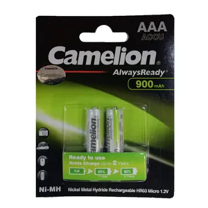 Camelion AlwaysReady 900mAh Rechargeable AAA Battery Pack of 2
