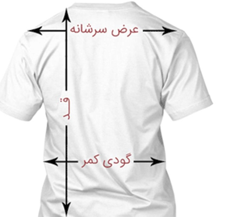تیشرت آستین کوتاه مردانه طرح هوندا کد 008