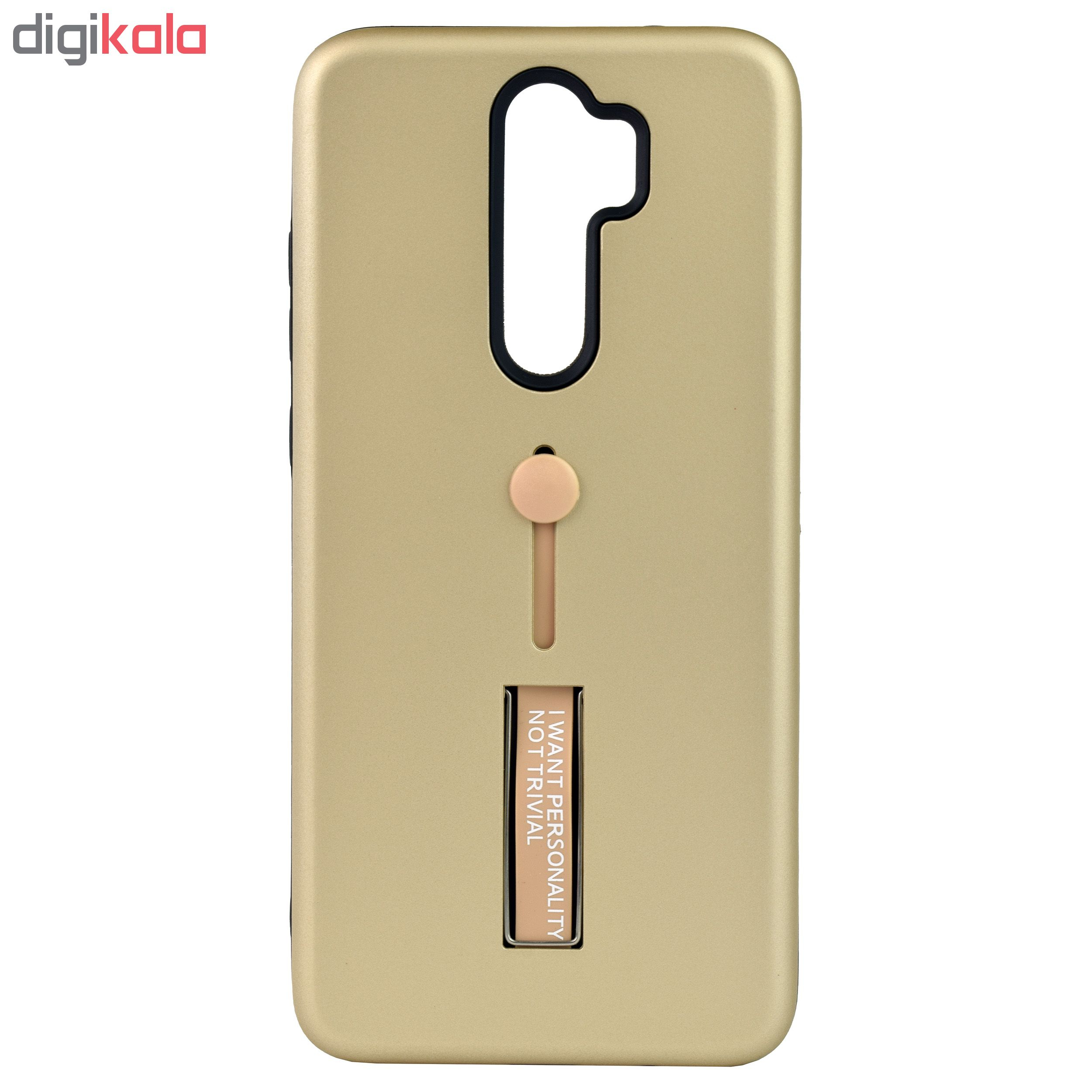 کاور مدل FAS20 مناسب برای گوشی موبایل شیائومی Note 8 Pro کاور مدل FAS20 مناسب برای گوشی موبایل شیائومی Note 8 Pro