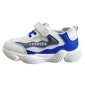 کفش مخصوص پیاده روی پسرانه مدل آروین کد 12053