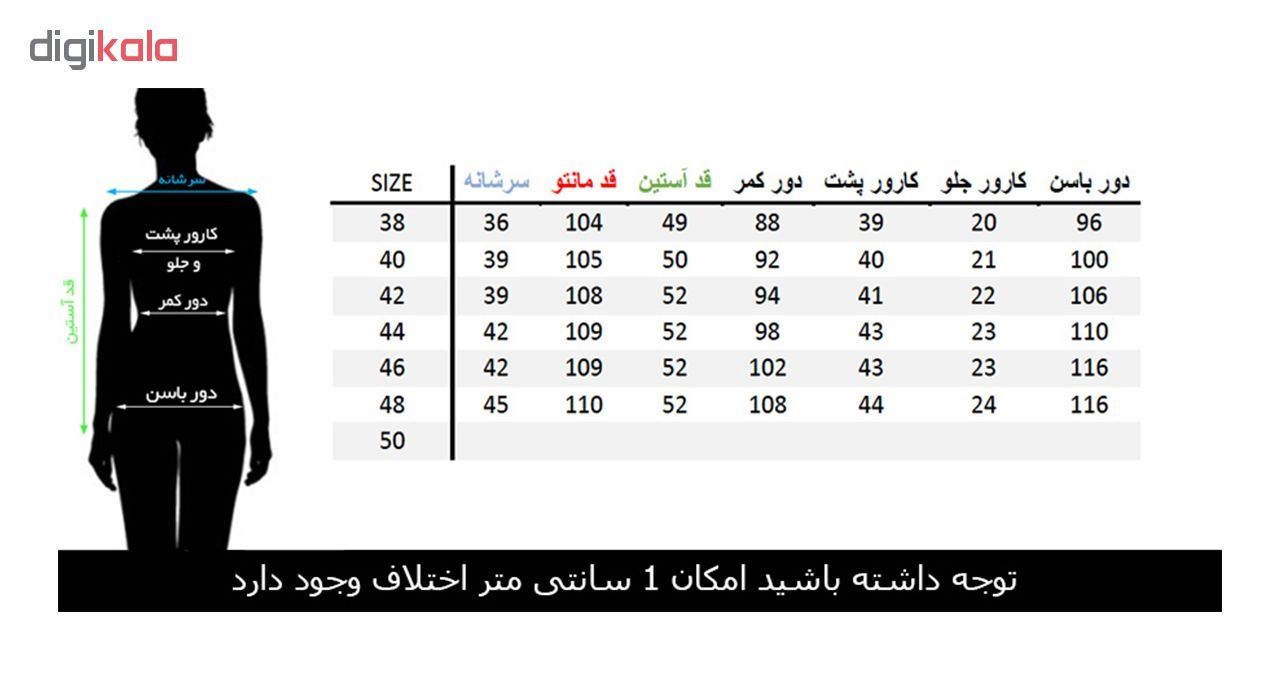 مانتو زنانه مانتو ولیعصر مدل ماهور کد 46802  -  - 6