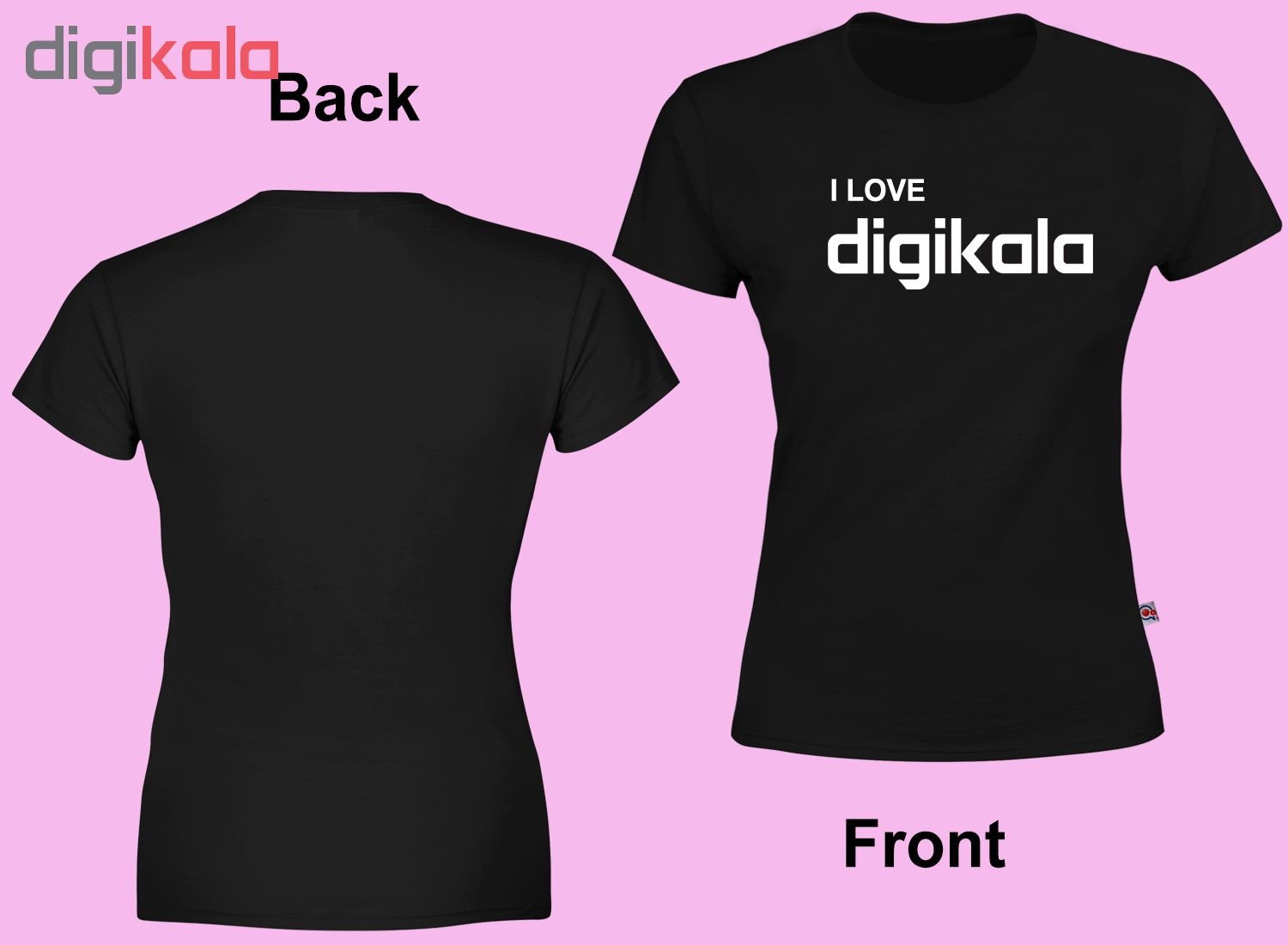 تی شرت آستین کوتاه زنانه آکو طرح Digikala کد AL5