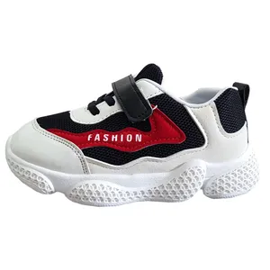 کفش مخصوص پیاده روی پسرانه مدل آروین کد 12054