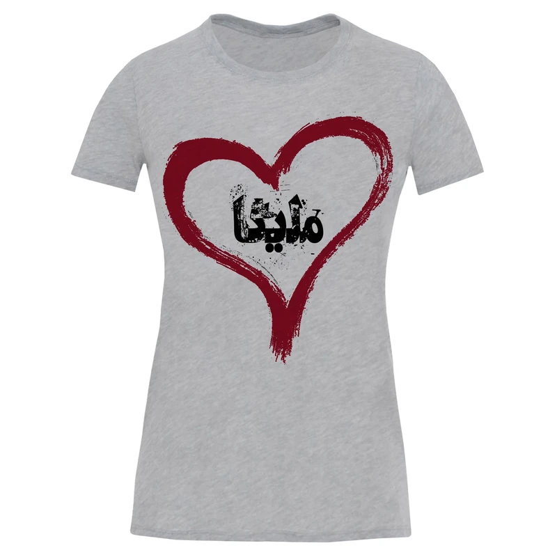 تیشرت آستین کوتاه زنانه طرح ملیکا کد S406