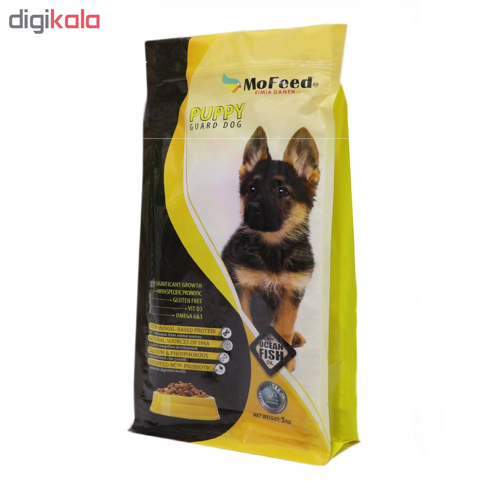 غذای خشک سگ مفید مدلPUPPY GAURD DOG N وزن 5 کیلوگرم