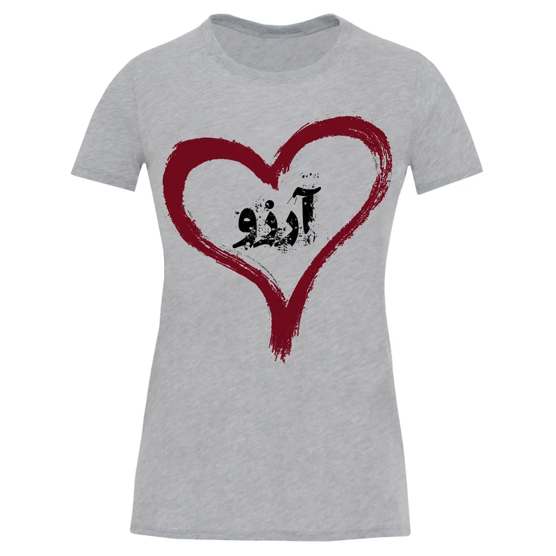 تیشرت آستین کوتاه زنانه طرح آرزو کد S473