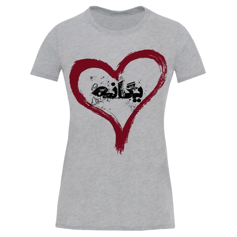 تیشرت آستین کوتاه زنانه طرح یگانه کد S482