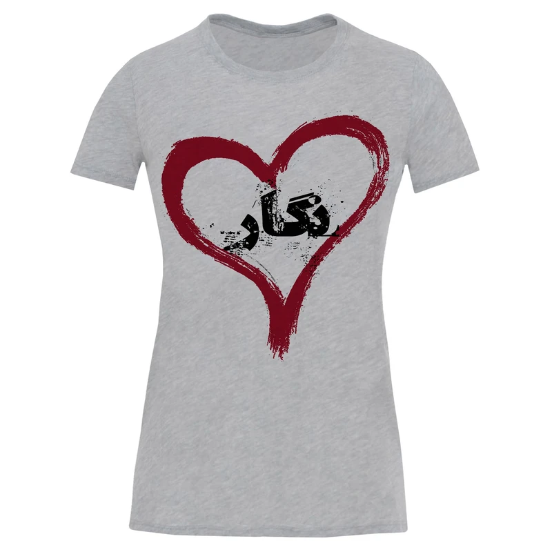 تیشرت آستین کوتاه زنانه طرح نگار کد S457