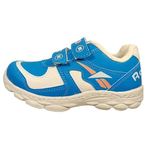 کفش راحتی پسرانه کد HA_BPS11