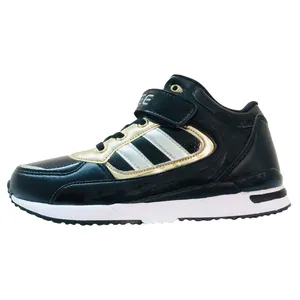 کفش مخصوص پیاده روی پسرانه کوکی کد ku256