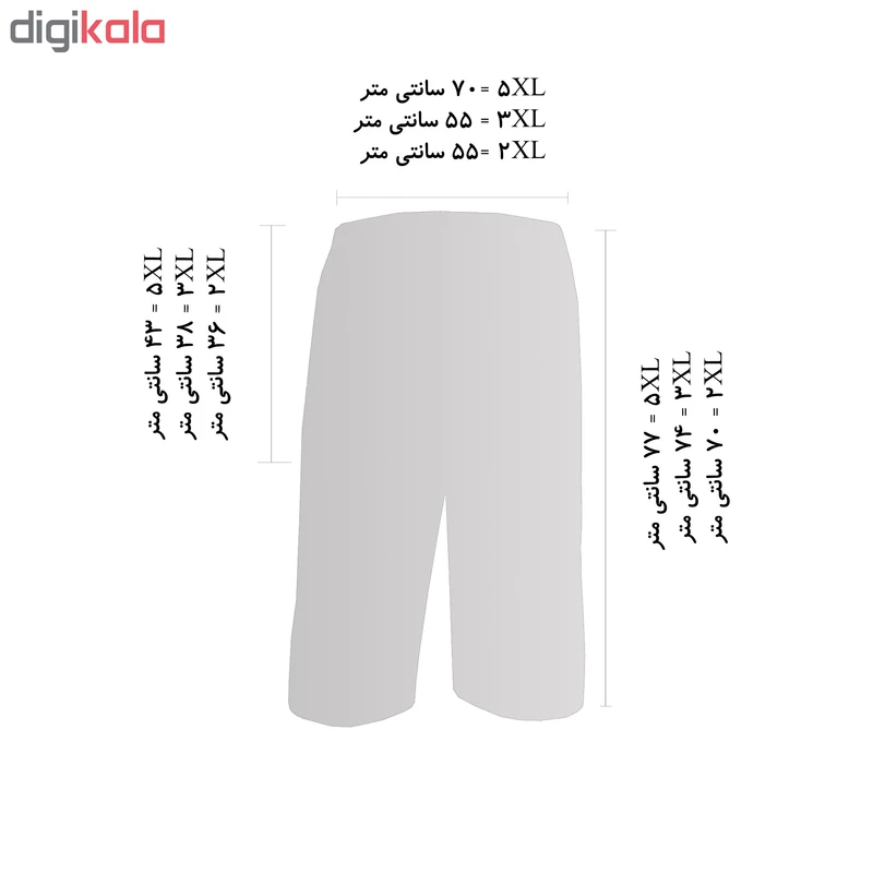 عکس شماره 3 : شلوارک مردانه فتوحی کد pho-20579