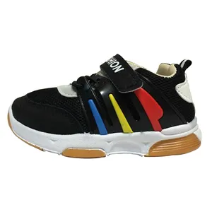 کفش مخصوص پیاده روی پسرانه کد 980604bm