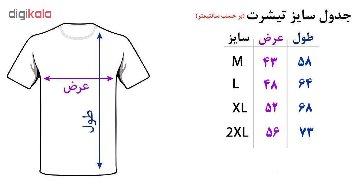 تی شرت مردانه طرح ونوم کد asd 064