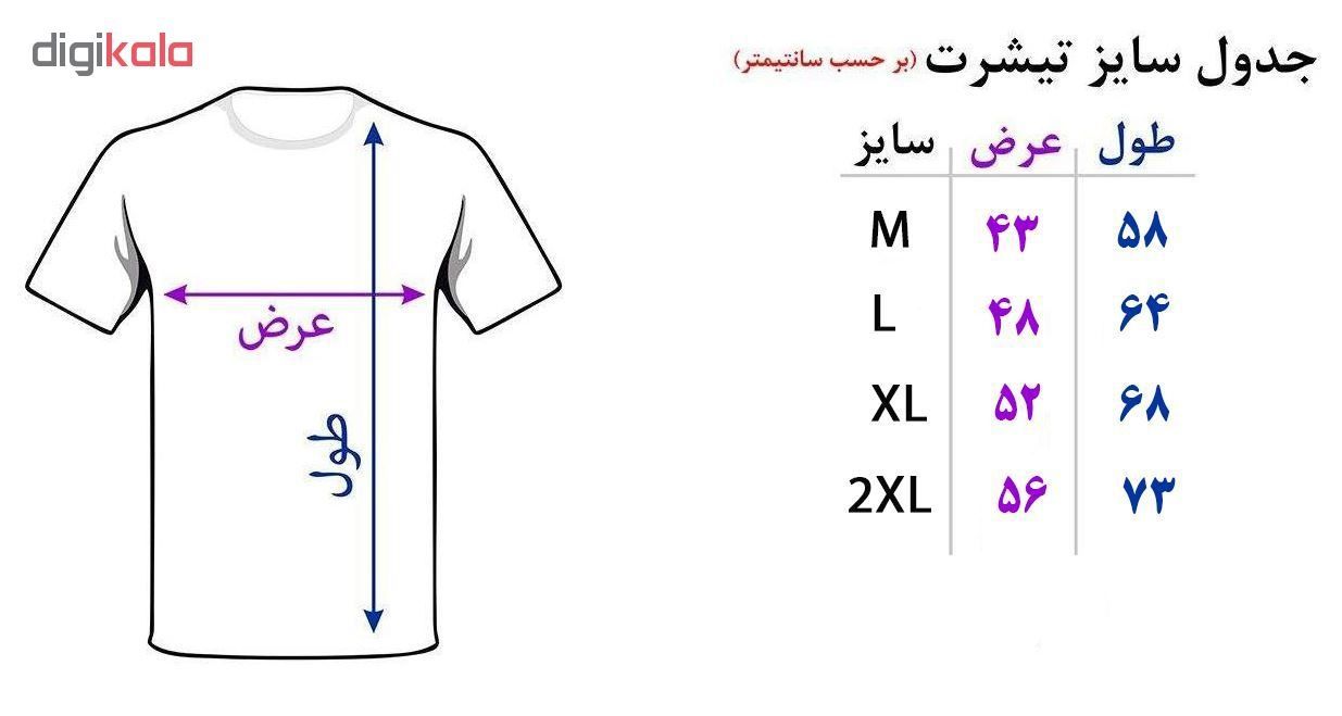 تی شرت مردانه کد asd 062