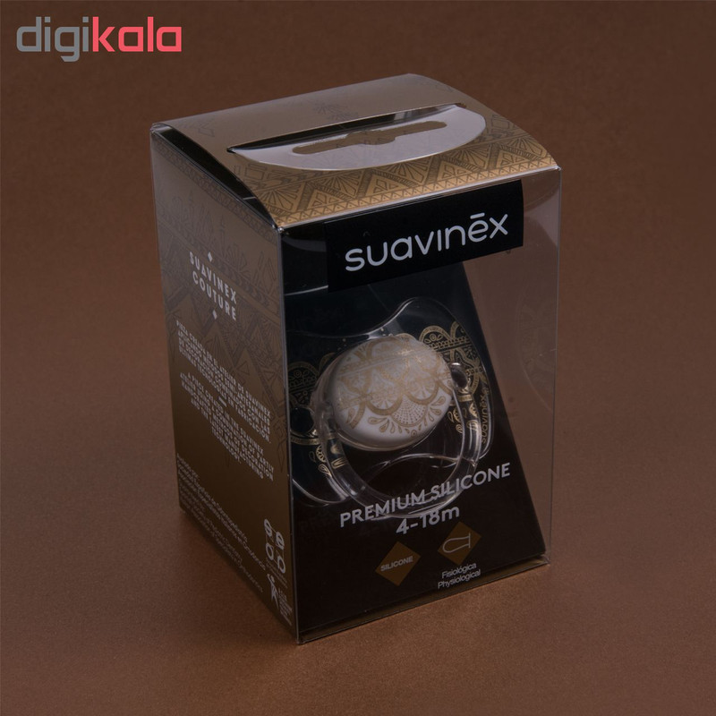 پستانک ساونیکس مدل 3-3162098