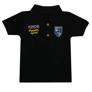 پولوشرت پسرانه کد Kar.03