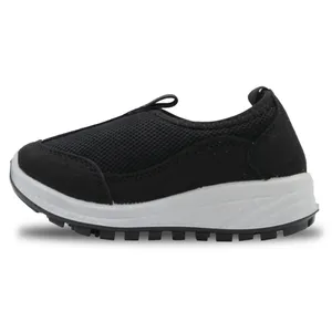 کفش راحتی پسرانه کد 1458