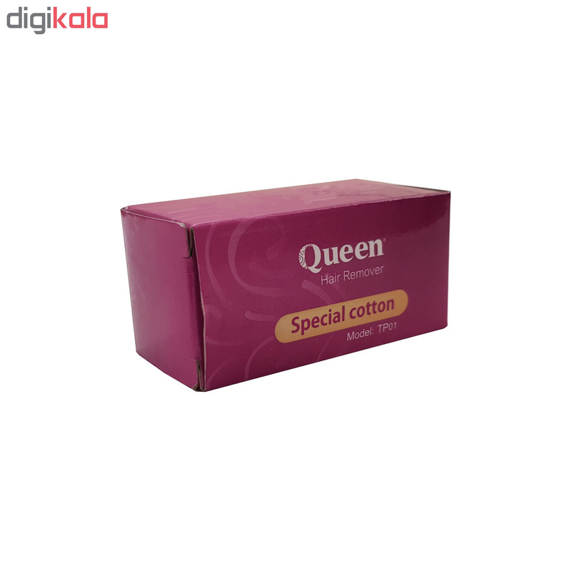 نخ بند انداز کویین مدل TPQ1