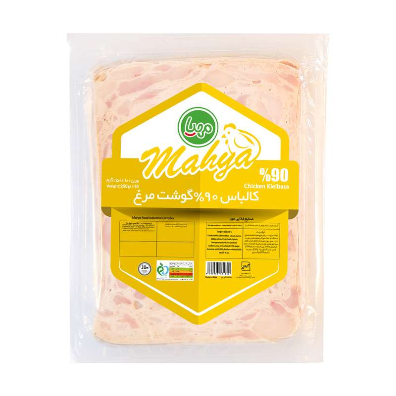 کالباس 90 درصد گوشت مرغ مهيا پروتئين - 250 گرم