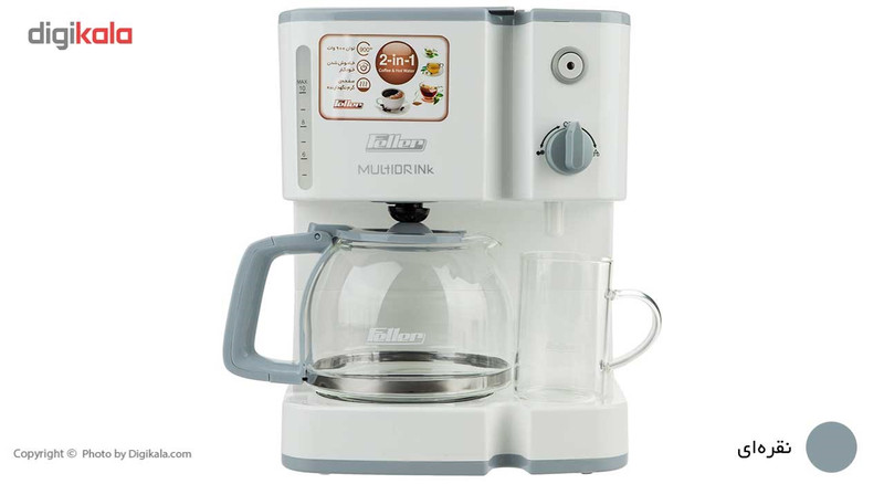 قهوه‌ساز فلر مدل CMT 90