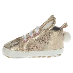 کفش نوزادی لاندونی کد 38