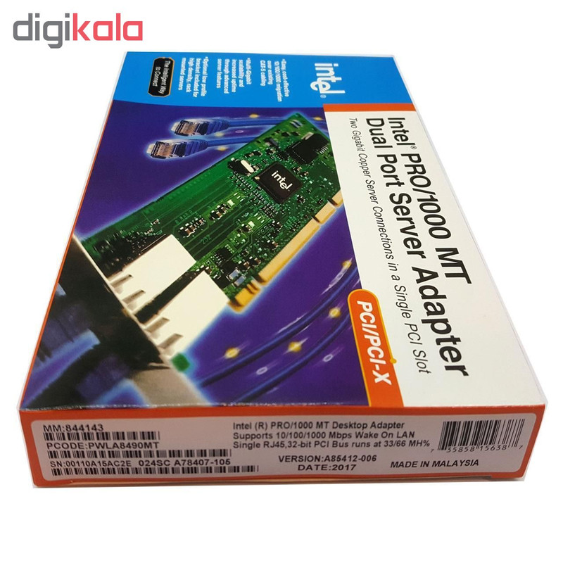کارت شبکه PCI اینتل مدل PRO-1000 MT 8490