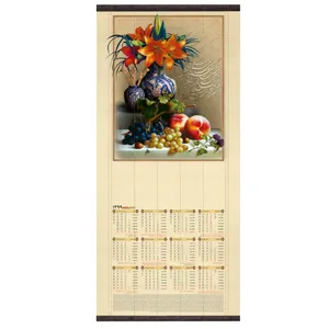 تقویم دیواری سال 1399 طرح  گل