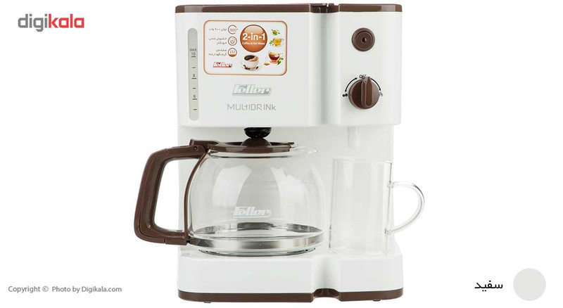 قهوه‌ساز فلر مدل CMT 90