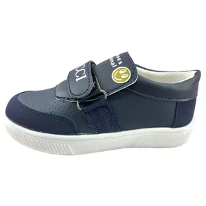 کفش راحتی پسرانه طرح لبخند کد 001