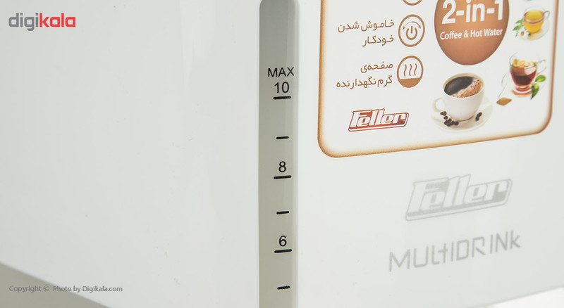 قهوه‌ساز فلر مدل CMT 90