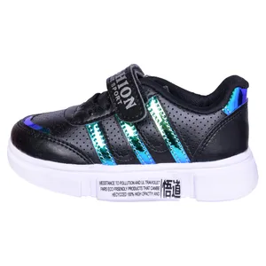 کفش راحتی پسرانه شالیز اسپرت کد BK-3344