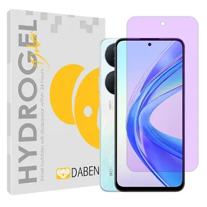 Daben Eye Care model anti purple screen protector suitable for Honor X7b mobile phone