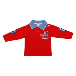 پولوشرت آستین بلند پسرانه کد M-462