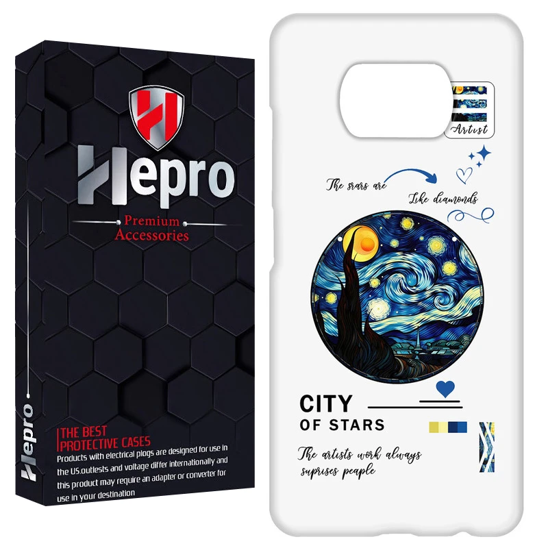 کاور هپرو مدل RC مناسب برای گوشی موبایل شیائومی POCO X3 / X3 PRO / X3 NFC
