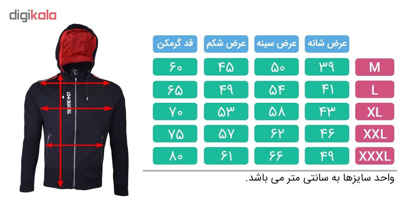 سویشرت مردانه تکنیک پلاس 07 کد BT-111-SO