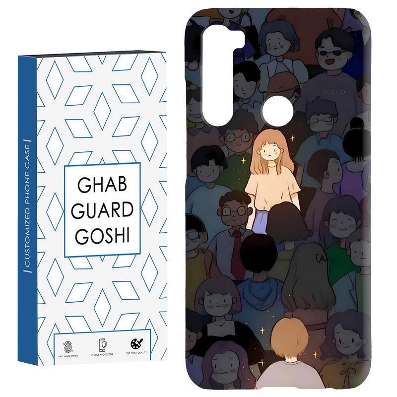 کاور قاب گارد گوشی طرح ست دخترانه کد Dimo-061 مناسب برای گوشی موبایل شیائومی Redmi Note 8 