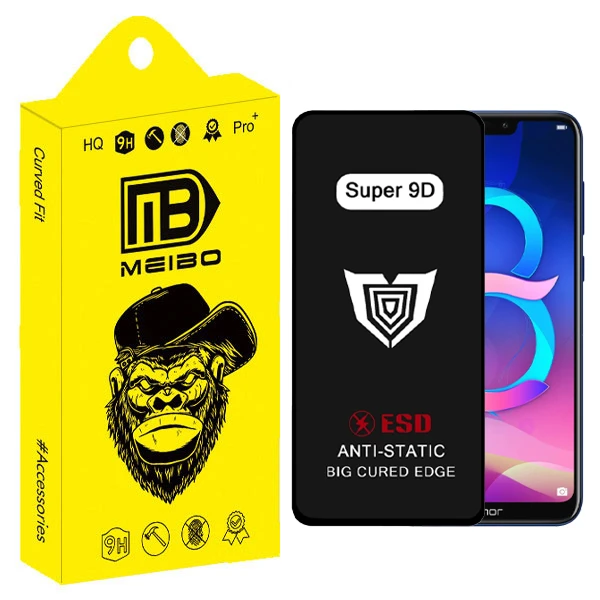 محافظ صفحه نمایش میبو مدل Super 9D Pro مناسب برای گوشی موبایل آنر 8C