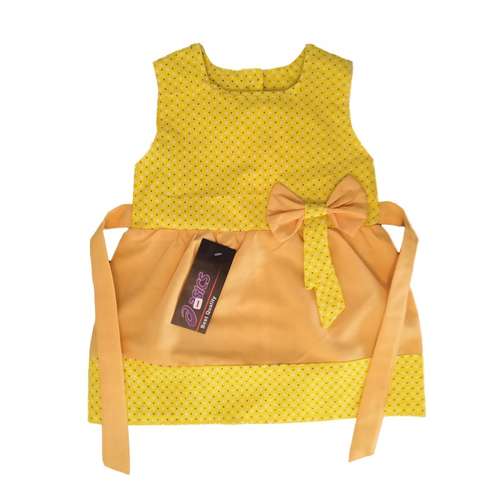 لباس عید را از کجا بخریم؟