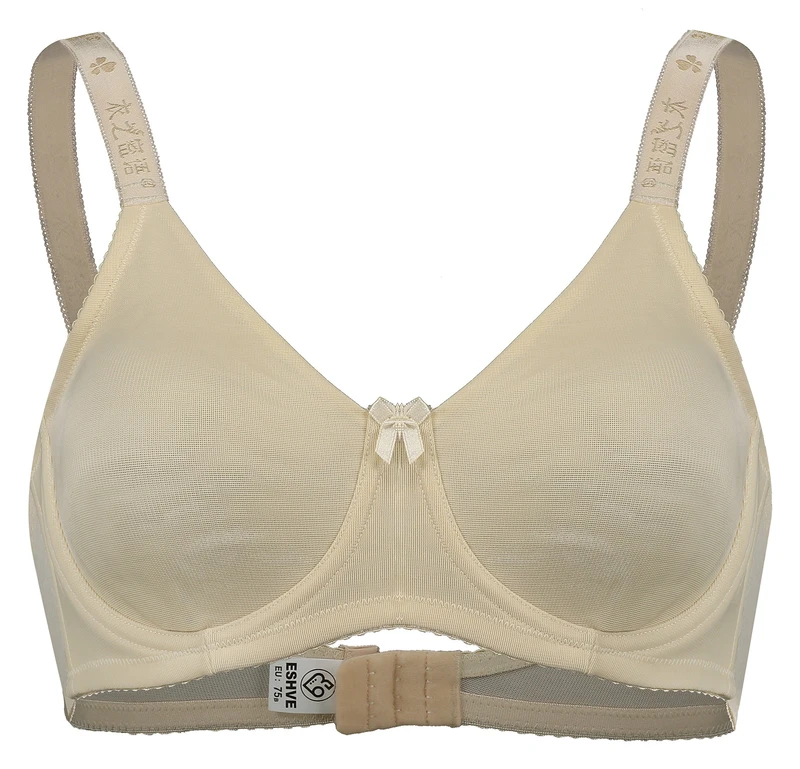 سوتین زنانه عشوه کد 192002