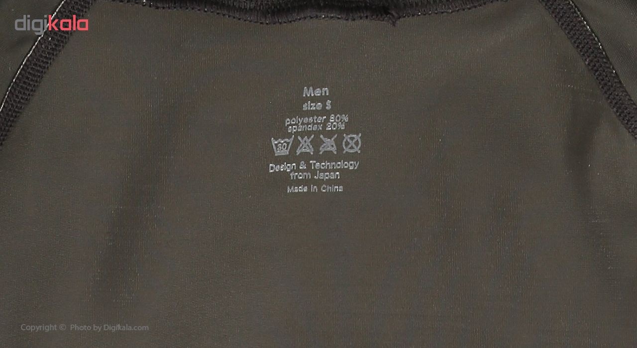 تی شرت ورزشی مردانه وی‌ اسکین مدل 4327VHV