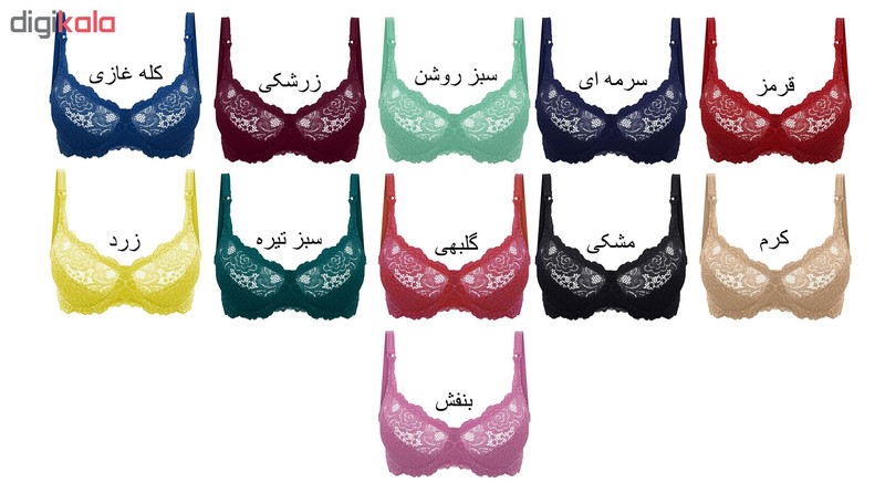 سوتین زنانه مدل لیدوما کد 5002M رنگ مشکی