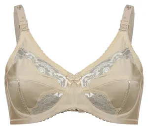 سوتین زنانه عشوه کد 201802