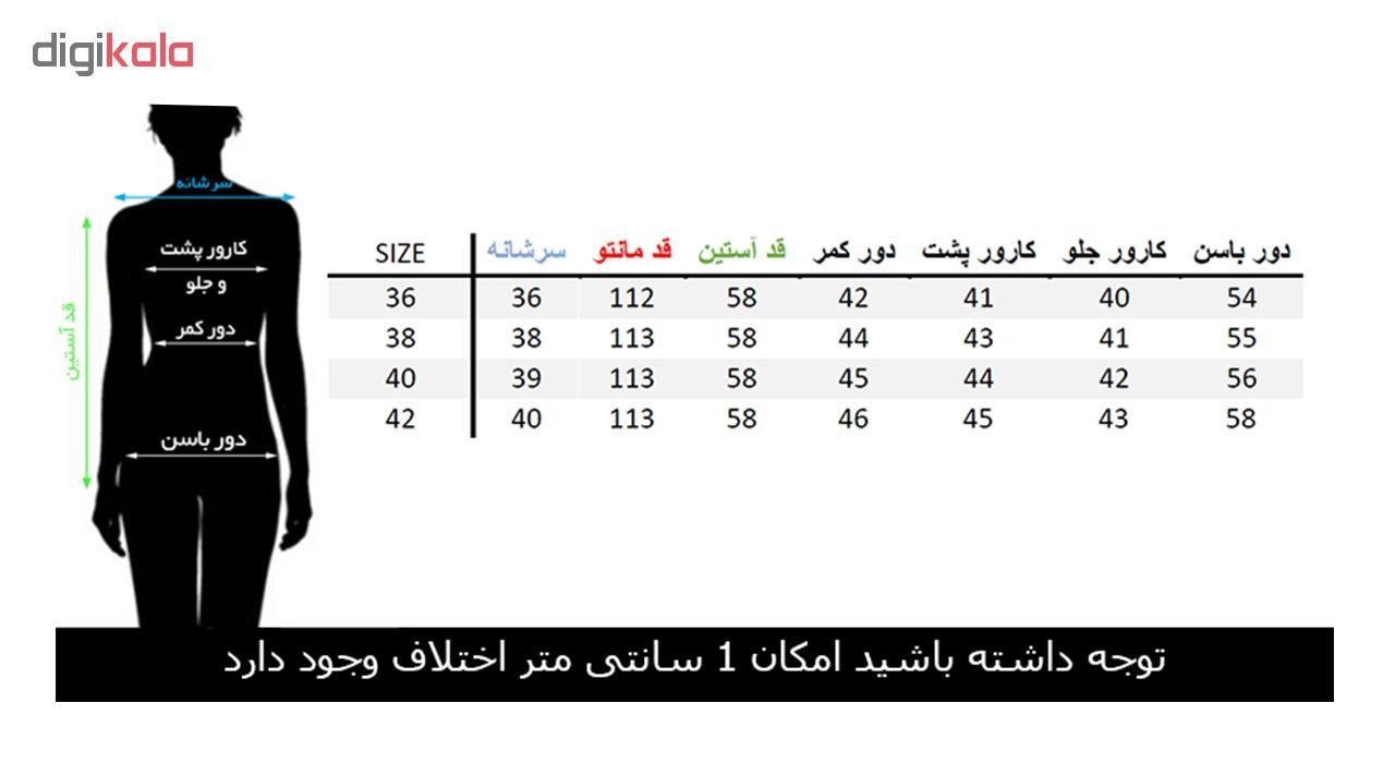 بارانی زنانه مانتو ولیعصر مدل سارین کد 49104 -  - 6