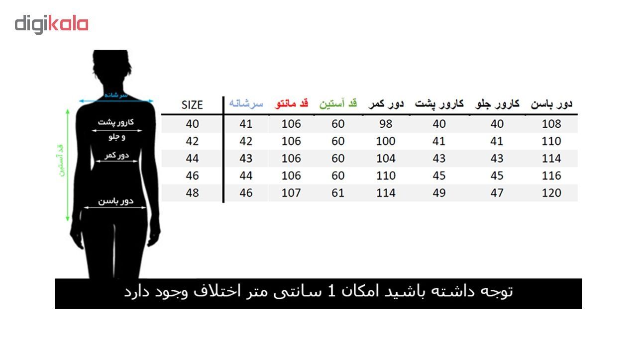 پالتو زنانه مانتو ولیعصر مدل سوزان کد 38972 -  - 8