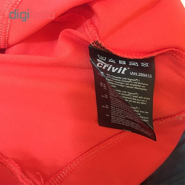 سویشرت ورزشی زنانه  کد cr13
