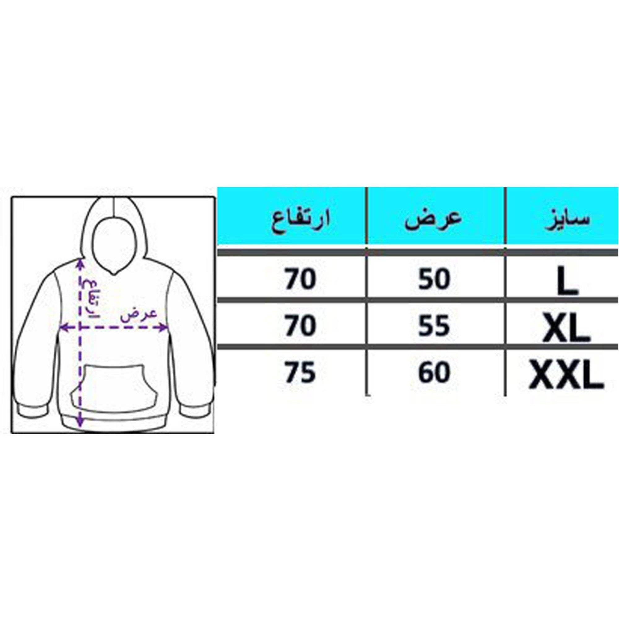 هودی مردانه کد A23