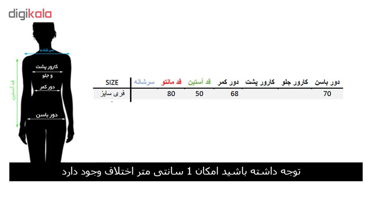 بارانی زنانه مانتو ولیعصر مدل هانیه کد 48604 -  - 9