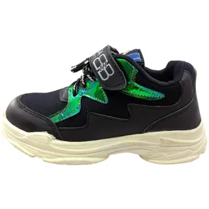 کفش راحتی پسرانه طرح نگین کد 31-35