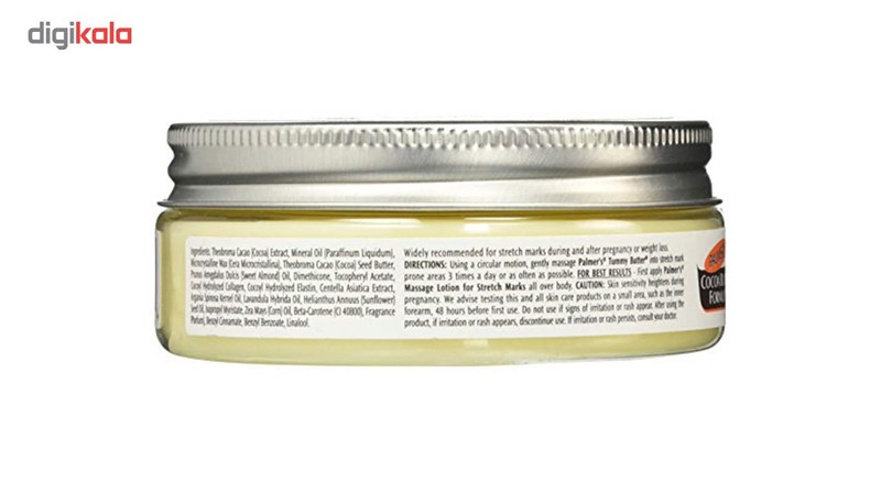 کره رفع ترک شکم پالمرز سری Cocoa Butter Formula حجم 125 میلی لیتر کره رفع ترک شکم پالمرز سری Cocoa Butter Formula حجم 125 میلی لیتر