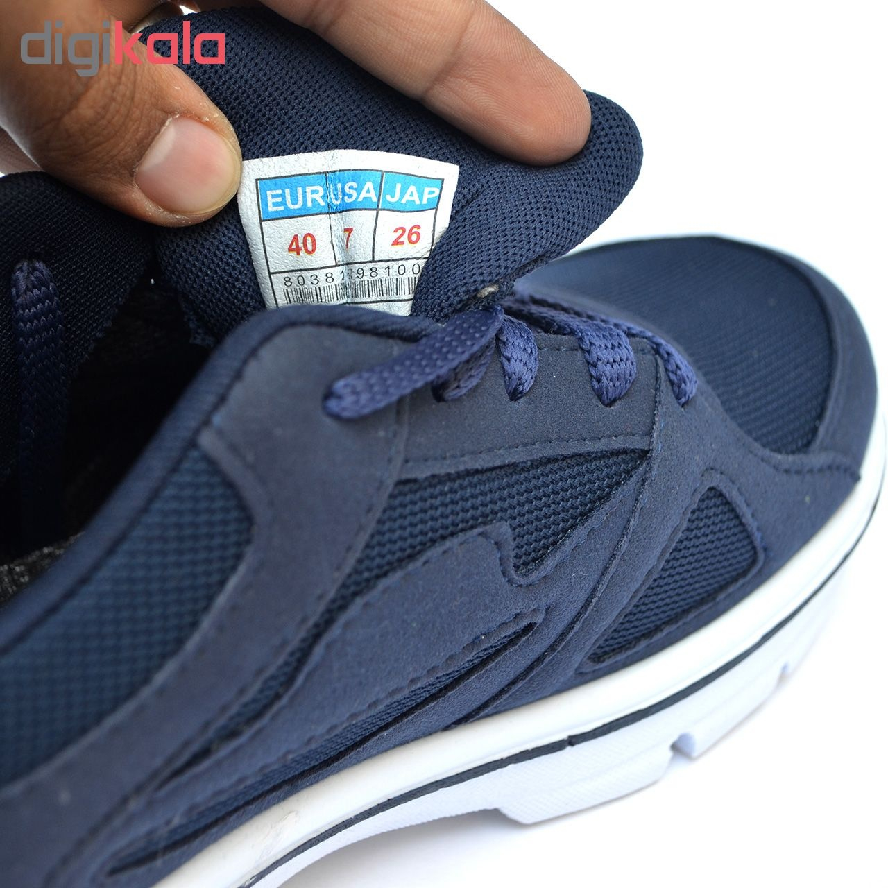 کفش مخصوص پیاده روی پسرانه کد D-S